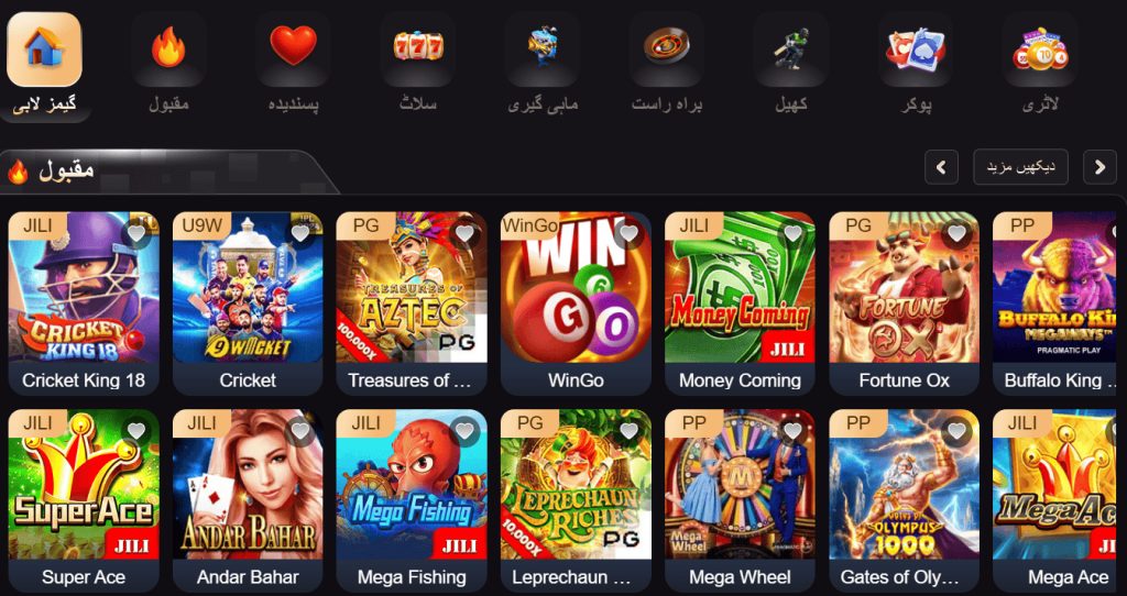 SlotsPK Game