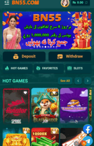 Bn55 Game Download Latest Version For Android in 2026 1