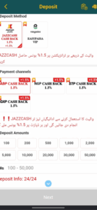 Bn55 Game Download Latest Version For Android in 2026 2
