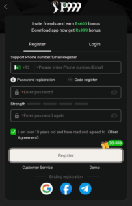 P999 Game APK Download New Version In Pakistan 2