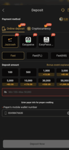 W567 Game | Download Latest Version For Android In Pakistan 2